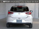 購入後のアフターメンテナンスも当社にお任せください(^&forall;^)/ お客様の最寄りの神戸マツダ店舗で車検、点検はもちろん、板金修理、保証修理も対応できます◎
