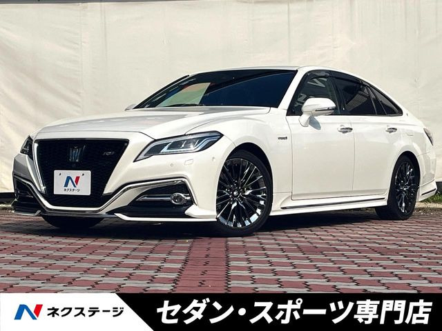 クラウン ハイブリッド 2.5 RS アドバンス 