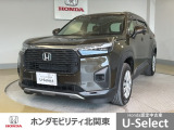 車名の由来:「楽しさや快活さを持って、生き生きとした毎日を楽しんでほしい」という願いが込められています。