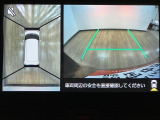 当店でご購入頂いた車両は全車車検整備又は法定12か月点検を行い、エンジンオイル・オイルフィルター・フロントワイパーゴム・バッテリーの交換を行っています、整備費用は本体に含まれてますので安心ですよ♪