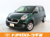 当社では現車確認にご来店いただける千葉・東京・神奈川・埼玉・茨城・栃木・群馬に在住の方への販売とさせていただいております。