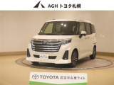 お問い合わせはお気軽に☆スタッフ一同、お待ちしております!