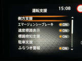 安全装備もばっちり。警告灯や警告音でドライバーにしっかりお知らせ・サポートします。