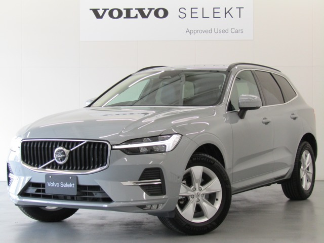 XC60 プラス B5