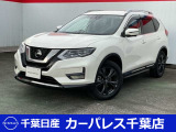 誠に勝手ながら当店ではご来店頂き現車確認を頂きましての商談とさせて頂きます。何卒ご理解の程宜しくお願いします。