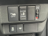 【パワースライドドア】スマートキーや運転席のスイッチでスライドドアの開閉が可能♪電動だから力を入れてドアを開ける必要が無く、小さいお子様でも、重い荷物を持っている時もラクに開け閉めできます♪