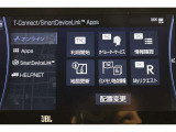 無料期間中のT-connectスタンダードサービスの無料ご利用可能期間は2027/3/31までとなります。無料期間終了後、ご利用される場合は有料になります。ご了承ください。