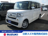 気持ちよくお車を選んで頂くために、精一杯頑張ります! 人気の軽自動車を中心に人気車種を多数ラインナップ!お気軽にご来店下さい♪
