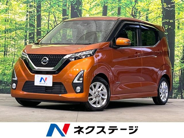 デイズ ハイウェイスターX 
