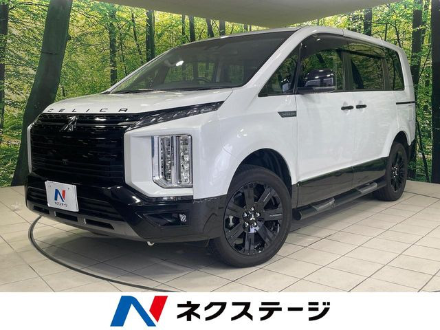 デリカD:5 2.2 シャモニー 4WD 