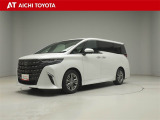 弊社在庫車輌は愛知・岐阜・三重・静岡県にお住まいの方で、ご来店いただける方のみの販売に限定させて頂きます。