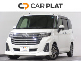 トヨタ ルーミー