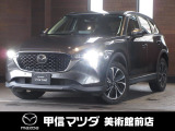 R4年式ディーゼル4WDのCX-5入荷しました☆
