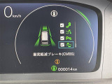 ステップワゴン 2.0 e:HEV エアー EX 30周年特別仕様車 修復歴無し