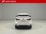 ハイブリッド車を買うならトヨタの『TOYOTA認定中古車』!保証は、初度登録年月より起算して10年間、累計走行距離20万キロ迄。更に、ロングラン保証が1年付で安心安全です♪