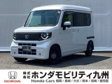 【NVAN:e】の電気自動車が入庫しました。当社デモカーです。整備記録簿や取扱説明書なども勿論揃っています。使用状況などもハッキリしている車両は安心してお乗り頂けます。