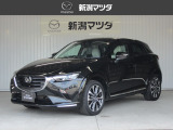 当社の中古車をご覧頂き、ありがとうございます。当車両のご案内をさせて頂きます。車両本体価格には点検整備費用が含まれています。