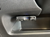 いまや快適なカーライフに欠かせないETCが付いています。