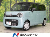 ECLIPSEナビ パワスラ バックカメラ セーフティサポート 禁煙車