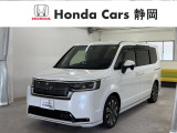 ホンダカーズ静岡へようこそ! 当社下取りのお墨付き車両!人気車両で充実装備の一台!おススメです☆どうぞご覧くださいませ☆