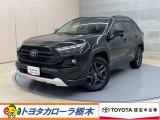 この度は当社のお車をご覧いただきましてありがとうございます。是非、ご来店の上お車の状態をご確認頂ければと思います。