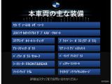 X3 xドライブ20d Mスポーツ ディーゼル 4WD 