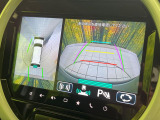 【全方位モニター用カメラ】専用のカメラにより、上から見下ろしたような視点で360度クルマの周囲を確認することができます☆死角部分も確認しやすく、狭い場所での切り返しや駐車もスムーズに行えます。