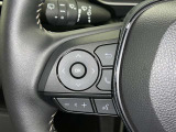 ステアリングスイッチ装備!運転しながら手元でオーディオの操作などができます。
