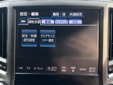 ◆北海道、東北、関東、中部、関西、中国、四国、九州、沖縄、全国各地どこからでも対応可能です!!お気軽にガリバーにお気軽にご相談ください!!