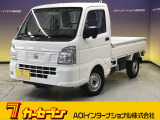 日産 クリッパートラック