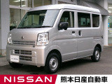 当店の在庫車をご覧いただきまして誠にありがとうございます。この他にも多数の画像がございますので、是非ご覧ください。お車の事などお気軽にお問い合わせ下さい。TEL0969-23-3823