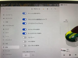 【注】販売は当店にご来場頂ける一般のお客様を優先させて頂きます。◆事前に在庫の有無のご確認お願いします。あらかじめご了承ください。【注】