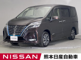 当店の在庫車をご覧いただきまして誠にありがとうございます。この他にも多数の画像がございますので、是非ご覧ください。お車の事などお気軽にお問い合わせ下さい。TEL0969-23-3823