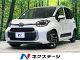 登録済未使用車 純正10.5型ナビ 全周囲カメラ 衝突被害軽減システム