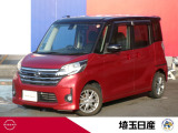 弊社下取りワンオーナー車です。お気軽にお問い合わせ下さい!TEL048-268-2341 U-CARS川口