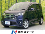 禁煙車 純正SDナビ バックカメラ スマートキー HIDヘッドライト