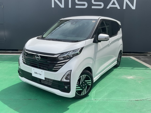 デイズ ハイウェイスターX アーバンクロム プロパイロットエディション