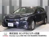 平成29年式 ワンオーナー 当店の販売車両はそのほとんどが自社での下取り車とデモカー(展示、試乗車)から構成され、安心してご購入いただけますよ