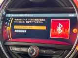 ●Bluetooth:お手持ちのスマートフォンなどと接続し、ハンズフリー通話や臨場感溢れるミュージック再生をお楽しみいただけます。無線接続ですので煩わしさもありません♪