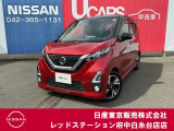 当店のホームページをご覧頂きまして誠にありがとうございます!