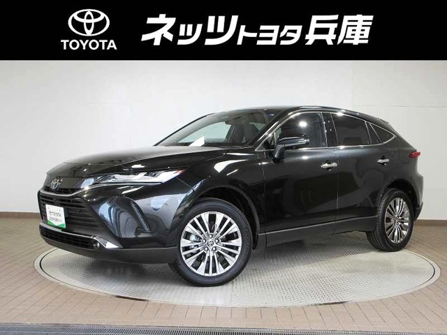ハリアー 2.0 Z