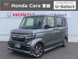 【 ようこそホンダカーズ東総へ! 】NBOXカスタムが入庫しました!グレードは『L』ボディカラーはグレーです。外装・内装共に4つ星鑑定で綺麗なスタッフおすすめの一台です!