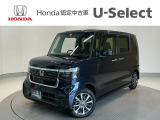 ☆ようこそ☆ この度はホンダモビリティ中四国の在庫車両をご覧いただきましてありがとうございます。