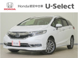 シャトル ハイブリッドZ ホンダセンシング入荷いたしました、お気軽にお問い合わせください。当社では、お客様に安心してお車をお選びいただくため、ご購入前に現車のご確認をお願いしております。