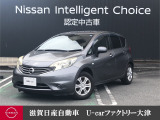DIG-Sエコスーパーチャージャー搭載エンジンで力強いトルクと経済性を実現。