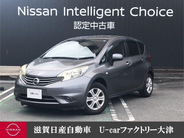 ノート 1.2 メダリスト 