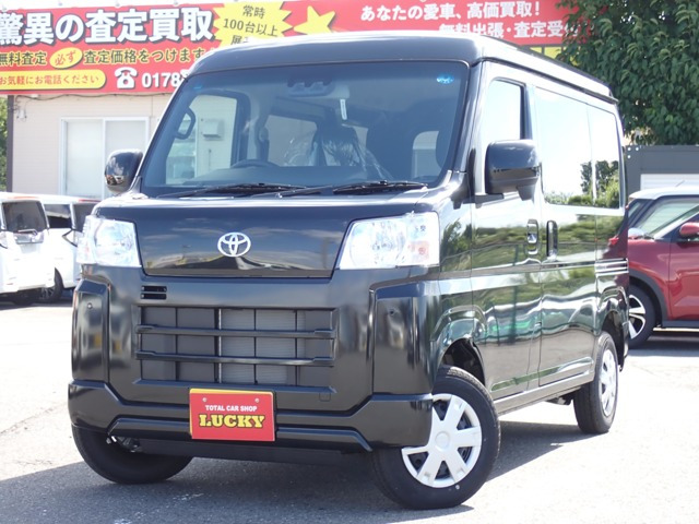 ピクシスバン クルーズ 4WD 
