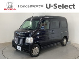☆ようこそ☆ この度はホンダモビリティ中四国の在庫車両をご覧いただきましてありがとうございます。