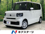 両側電動スライドドア バックカメラ ホンダセンシング 禁煙車 ドラレコ