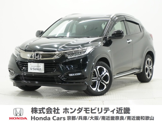ヴェゼル 1.5 ハイブリッド Z ホンダセンシング 